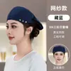 Camarero Mujer Hombre Sombrero de Trabajo Ajustable Sombrero Adelante de Panadería Catering Boina Impresión de LOGOTIPO Al por Mayor
