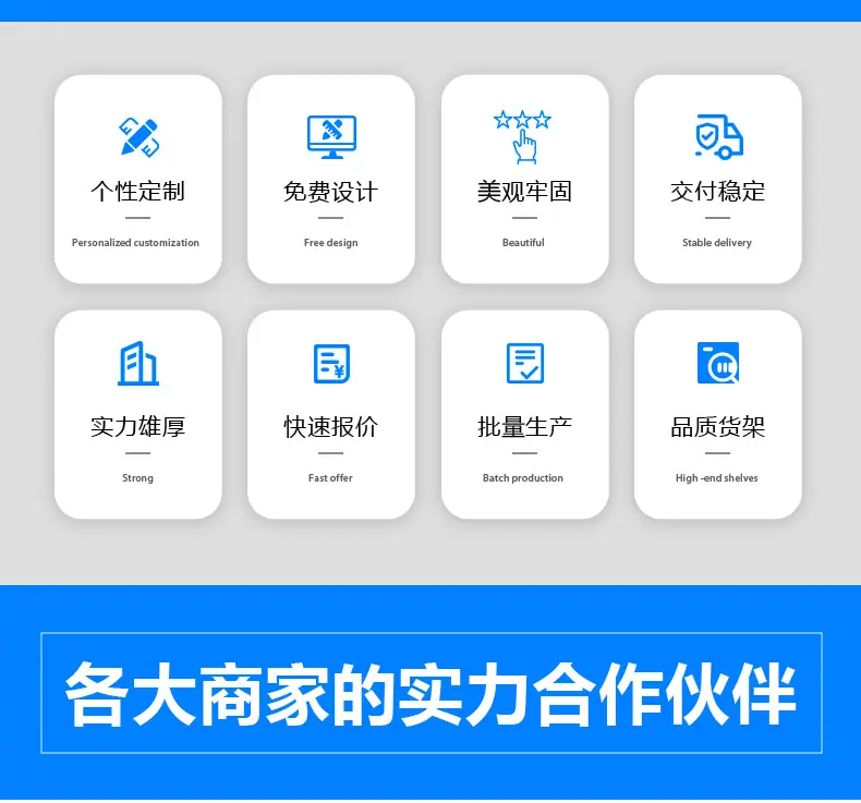 详情-1_04.jpg