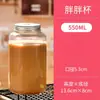 Vaso Desechable para Té de Leche con Tapa, Vaso Grueso, Vaso para Postre, Vaso para Bebidas de Jugo, Vaso para Bebidas Frías de Limón con Logo Impreso