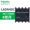 Contactor Schneider Lc1D18 Contactor Trifásico para Elevador 110Vlc1D09M7C Contactor de CA 220V