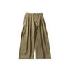 Vestido de Verano del Sur 2025 Verano Nuevo Sentido de Diseño Retro Japonés Color Sólido Pantalones Casuales Pantalones de Moda Neutros Combinan con Todo