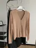 Cárdigan de Punto Jacquard con Cuello en V y Botones de Concha para Mujer, 26 Novedad de Principios de Otoño Suéter Suave Delgado Abrigo Corto