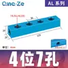 Sml Premium Aluminio Espesado Fuente de Escape Al Multicanal 2 Líneas de Gas 3 Distribuidores 4 Salidas de Gas 5 Bloque de Gas Dividido 6 Interfaz Dividida