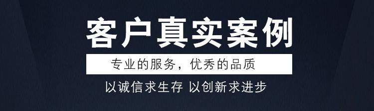 天花软膜详情页_09.jpg