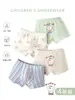 Ropa interior para niños ZYZ, venta al por mayor, otoño, nueva ropa interior tipo bóxer con dibujos de cachorros para niños, algodón, sin abrochar, ropa interior para niños PP