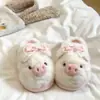 Chinelos de algodão macios e fofos estilo menina com laço e formato de porco, nova coleção outono/inverno 2026, quentes e confortáveis para usar em casa, estilo slip-on, pantufa meia fofa