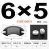 Ranura Ensanchada Tipo Elevado Silicona Doble Cara Bobina Protectora de Cable Salida de Cable Anillo de Goma Silicona Anillo Protector de Cable Resistente a Altas y Bajas Temperaturas Anillo de Sellado