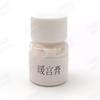 Pomada Aquecedora e para Aquecimento de Salão de Beleza para as Partes Íntimas Femininas, Cuidado Ovariano e Creme Aquecedor Abdominal Fabricante para Cuidados Pessoais