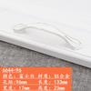 Aleación de Aluminio Aleación de Zinc Tiradores para Muebles Tiradores Blanco Fuji Tiradores Negro Romano Tiradores para Gabinete Armario Zapatero Cajón