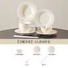 Conjunto de Tigelas e Pratos em Relevo Estilo Francês de Alto Acabamento para Uso Doméstico, Novo Modelo 2025, Conjunto Completo de Tigelas para Chá de Casa Nova