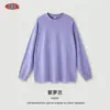 Personalizable 2025 Marca de Moda Holgada Manga Larga Hombre 260g 12 Colores Retro Americano Lavada Desgastada Camiseta de Manga Larga Primavera