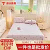 Sábana de Cama Estampada de Gasa de Doble Capa Arrugada Clase A, Amigable con la Piel, Transpirable, Suave, Ropa de Cama de Algodón Lavado para Camas Individuales y Dobles