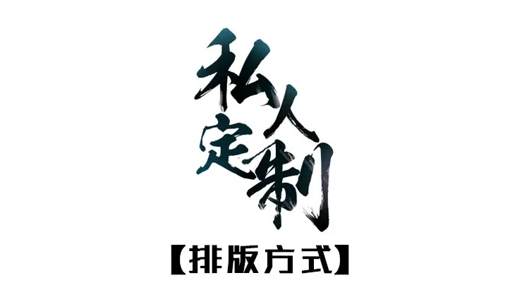 军牌_01
