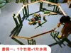 Área de Juego de Arena y Agua para Jardín de Infancia Materiales Juego en Arena Excavar en Arena Juego en Arena Juego en Agua Herramientas para Juego con Agua Canales de Agua de Bambú Agua Corriente Construcción