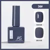 Pegamento para Esmalte de Uñas de Celebridad de Internet Nuevo Set Comercial Verano 60 Colores Populares Un Botella Un Color Set Pequeño para Salones de Uñas