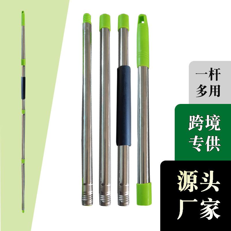 绿色四节杆带eva