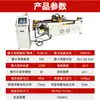 38CNC-3A-1S Máquina Plegadora de Tubos Totalmente Automática Marco de Reposacabezas de Asiento de Coche Plegado Servo CNC Fabricante de Máquinas Plegadoras de Tubos