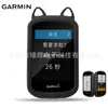 Adecuado para Garmin Jiaming e830 reloj de código de bicicleta cubierta protectora de silicona de dibujos animados cubierta protectora de orejas de gato
