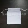 Suministro Directo del Fabricante en Cangnan, Wenzhou, Zhejiang: Bolsa de PVC con cordón, textura blanco lechoso, Bolsa de PVC con cierre de cordón