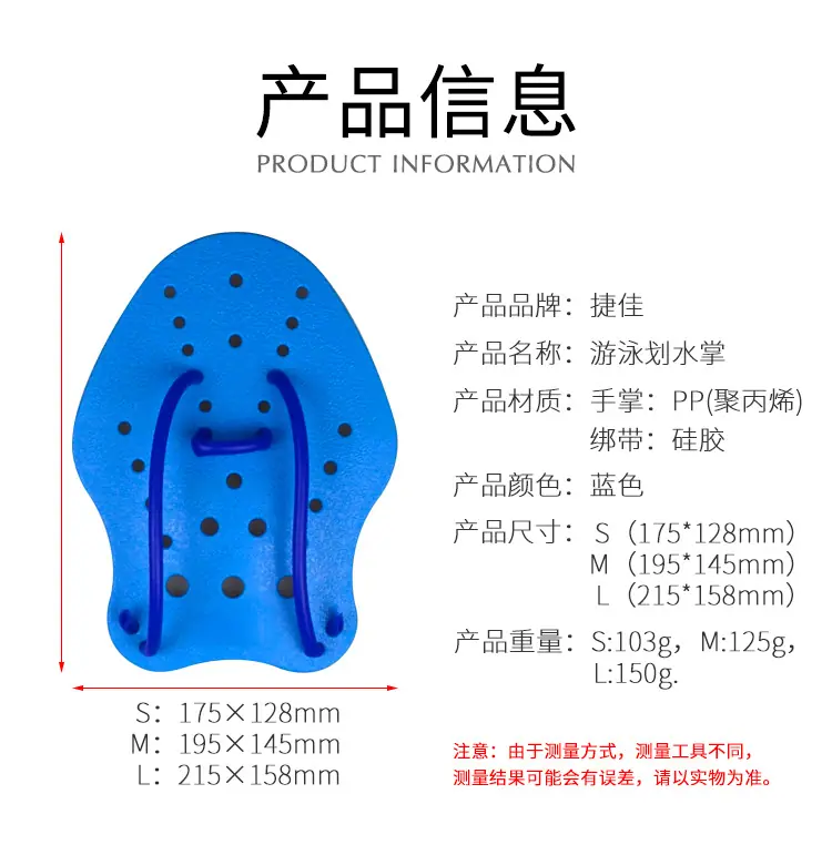 详情页_02.jpg