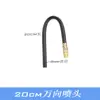 Dispositivo Automático de Riego de Flores, Temporizador de Riego, Accesorios/Boquilla/Tubería de Agua/Enchufe/Conector Rápido/Conector en T/Accesorios