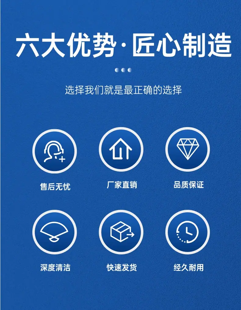 650s详情页_05.gif