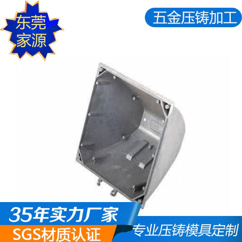 7号19