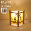 Luminária de chão de bambu estilo tranquilo, vintage, grama e vime, bambu, sala de estar, sofá, lâmpada de pesca, internet, popular, quente, luminária de mesa vertical