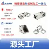 Usinagem CNC Ningbo Aço Inoxidável Retangular Base de Fluido Manga de Conexão Suporte Triangular Suporte de Montagem