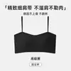 Sujetador strapless sin costuras para mujer, con diseño de estampado de leopardo, una espalda hermosa, efecto push-up y soporte cómodo. No tiene varillas, tirantes finos y un diseño sexy de espalda descubierta