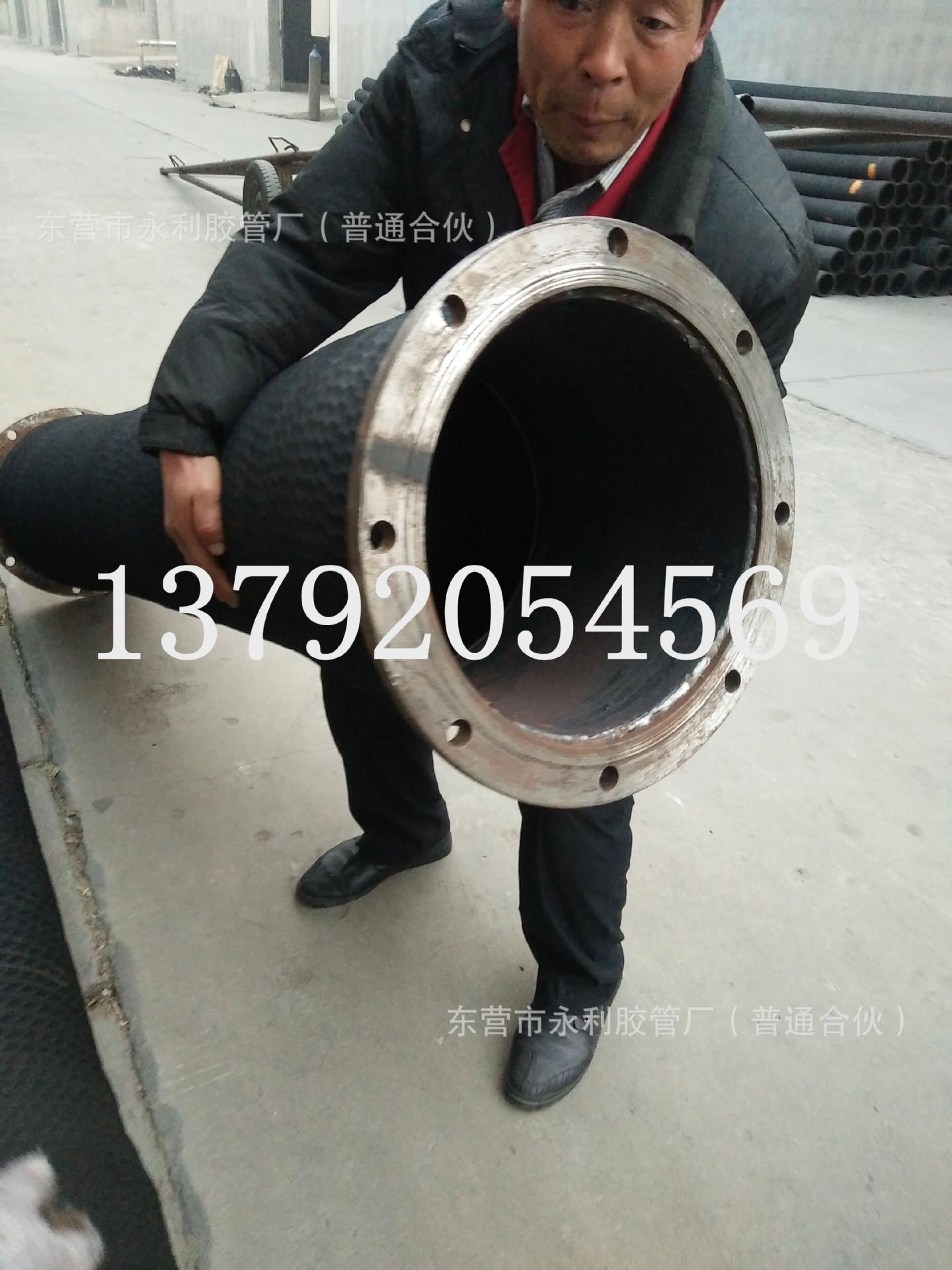 QQ图片20160319114735