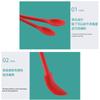 Silicone Ponta Pequena Raspador Spoon Set Baking Mini Extended Double-Head Two-in-one Spatula Jam Bottle Raspagem