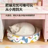 Placa de Arranhar Redonda de Papel Kraft Branco e Cama para Gatos Combinados, Resistente a Arranhões, Resistente ao Desgaste, Não Solta Fiapos, Papel Ondulado Extra Grande para Gatos Afiarem as Garras