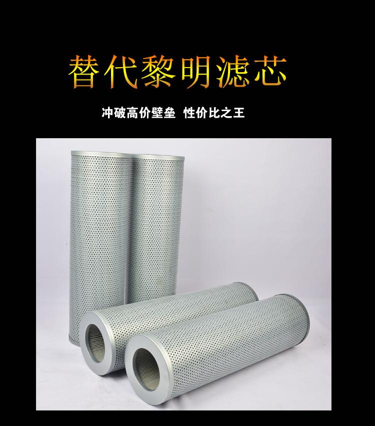 黎明WY-50020Q2_01