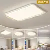 [Estrictamente Seleccionado] Luz Principal para Sala de Estar Moderna Simple Elegante Nuevo 2025 Estilo Crema Espectro Completo Luminarias de Techo para Dormitorio