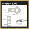 Kit de Reparo para Compressor de Ar Dafeng Modelo 90 7.5KW/10HP ShangBao 0.6 0.9/8 Peças da Cabeça da Bomba de Ar