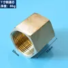 Conector de Conversão Interno com Rosca Interna Hexagonal Espessado com Núcleo de Cobre em Estoque 1/2 Polegada, 3/4 Polegada, 1 Polegada com Núcleo Passante