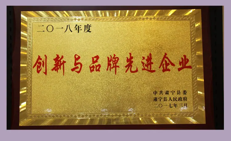 女士保暖裤021_20.jpg