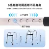 Andador de acero inoxidable Golden Finger para ancianos, un carrito empujado a mano con ruedas y altura ajustable, personalizable