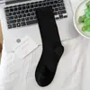 Meias Zhuji Meia-Calça Finas de Algodão para Primavera e Outono para Mulheres, Meias de Algodão Cor Sólida, Meias Largas Respiráveis de Estilo Simples, Meias de Cano Longo