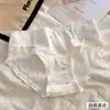 Pantaletas de Algodón Florales Dulces y Frescas de Nuevo Estilo 10A Antibacterianas con Entrepierna Extendida, Bragas Cómodas y Transpirables para Mujeres Jóvenes