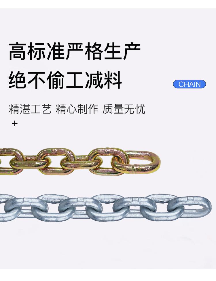 圆形链条_02.jpg