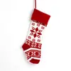 Calcetines de Punto Grandes Bolsa de Dulces Navideños Decoraciones Navideñas Calcetín Navideño Bordado e Impreso Rojo y Verde Decoraciones Festivas