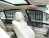 Cortina de carro cortina para-sol para janela lateral cortina bloqueadora de luz tecido para proteção solar carro carro caminhão van universal ventosa