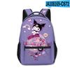 Mochila Escolar Desenho Animado Sanrio Kuromi Kuromi Periférico Impresso 3D Novo Produto Periférico Estudante do Ensino Fundamental Anime