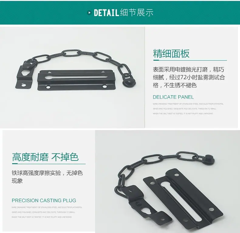 602链条黑色7.jpg