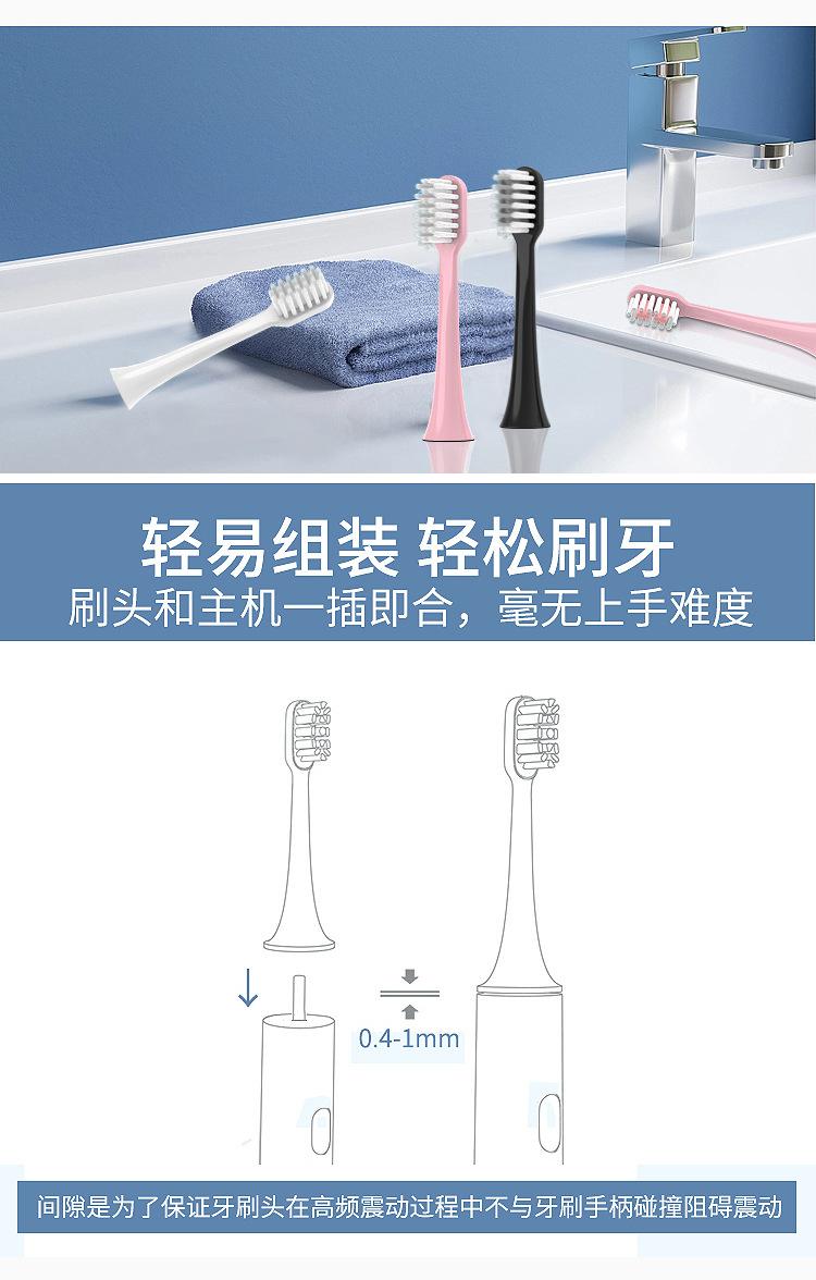 详情页_05.jpg