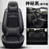 Capas de Assento Gac Trumpchi Gs4/Gs3/Gs5/6Ga5, Almofadas de Assento de Carro Completas, Universais para Todas as Estações, Capas de Assento com Cobertura Total