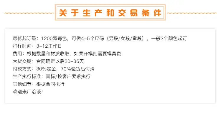 详情页_12