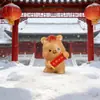 Adornos del Año del Caballo, Decoraciones DIY, Accesorios para Colgar, Mini Figuras de Caballo para Coche y Escritorio
